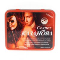 Препарат для потенции Секрет Казанова (1 табл.)