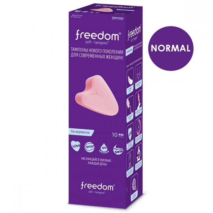 12233_a Тампоны женские гигиенические FREEDOM 1 шт normal