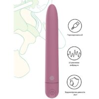 LOLA Перезаряжаемый вибратор Take it easy Haze Pink 9025-02lola
