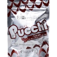 MensMax Мастурбатор нереалистичный, Pucchi Cacao, TPE, белый, 6,5 см