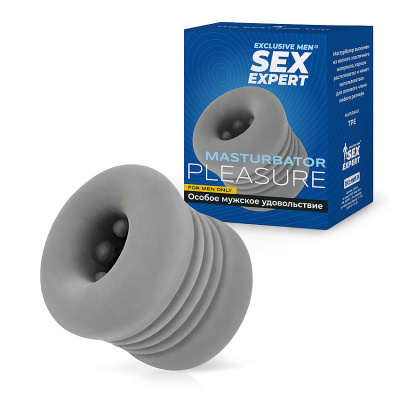 359a427a_63fc_11ed_8dbe_00155d3d9c03_277a0962_e326_11ed_8dc4_00155d3d9c00 SEX EXPERT МАСТУРБАТОР вес 95 г арт. SEM-55234