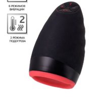 EROTIST Перезаряжаемый мастурбатор Erotist Lava с подогревом, силикон, черный, 13 см.