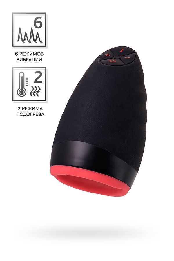 468c63c332b754ed33c31a20f73b38d4 EROTIST Перезаряжаемый мастурбатор Erotist Lava с подогревом, силикон, черный, 13 см.