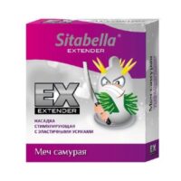 SITABELLA НАСАДКА СТИМУЛИРУЮЩАЯ SITABELLA МЕЧ САМУРАЯ арт. 1411