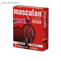 Презервативы "MASCULAN 1 CLASSIC" (НЕЖНЫЕ) 3 шт