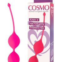 COSMO ШАРИКИ ВАГИНАЛЬНЫЕ цвет розовый D 36 мм арт. CSM-23002