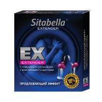 SITABELLA Насадка стимулирующая Sitabella Extender продлевающий эффект.