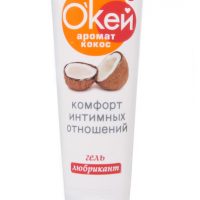 BIOR Гель-любрикант О`КЕЙ аромат КОКОС туб пластиковый 50 г