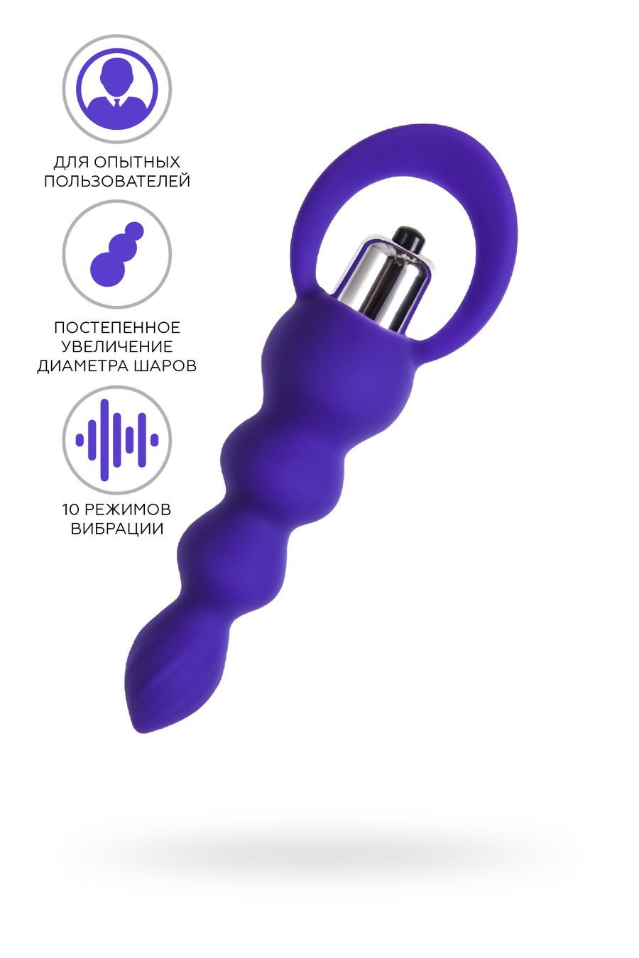 b3f19abb0c4a30f36084a284dc351bd0 TOYFA АНАЛЬНАЯ ВТУЛКА TODO BY TOYFA TWISTY, СИЛИКОН, ФИОЛЕТОВАЯ, 14 СМ, Ø 3,2 СМ