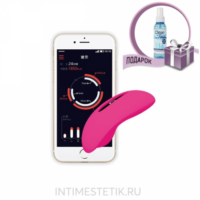 MAGIC MOTION CANDY -smart стимулятор