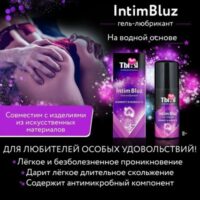 BIOR Гель-любрикант IntimBluz флакон - диспенсер 50 г арт. LB-70008