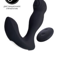 EROTIST Вибростимулятор простаты с пультом ДУ Erotist Mounto, силикон, черный, 13,2 см