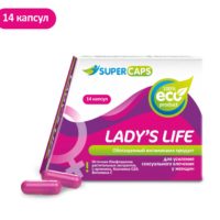 Бад женский LADY`S LIFE 1 капсула - 150130