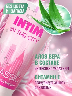 f48d814b_9bf6_11e1_af78_001e58a7464c_8e241aff_1ab7_11f0_8de2_00155d3d9c03 BIOR Гель-любрикант INTIM CLASSIC туб пластиковый 60 г арт. LB-60003