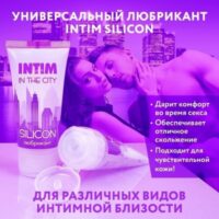 BIOR Гель-любрикант INTIM SILICON туб пластиковый 60г арт. LB-60005