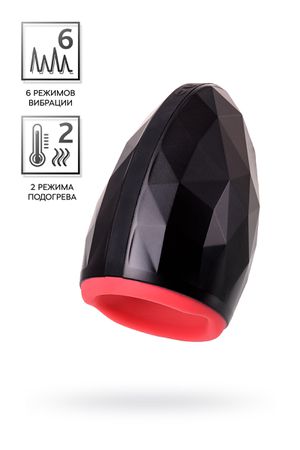 fb791aa5fa3e169d4de2fc6eac7081e3 EROTIST Перезаряжаемый мастурбатор Erotist Magma с подогревом, силикон, чёрный, 12 см
