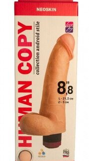 Вибратор реалистик HUMAN COPY, L 215 мм D 50 мм киберкожа арт. 602803