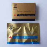 Сила Императора