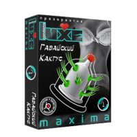 ПРЕЗЕРВАТИВ "LUXE MAXIMA" ГАВАЙСКИЙ КАКТУС 1 штука