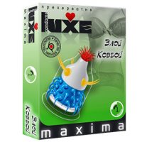 ПРЕЗЕРВАТИВ "LUXE MAXIMA" ЗЛОЙ КОВБОЙ 1 штука