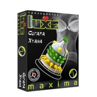ПРЕЗЕРВАТИВ "LUXE MAXIMA" СИГАРА ХУАНА 1 штука